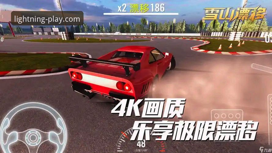 为什么光速体育正版安装如此难找？2026最新版下载全攻略来了
