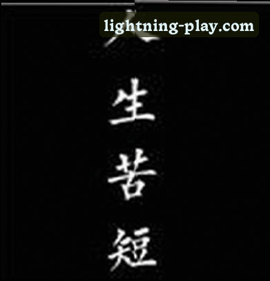 张杰